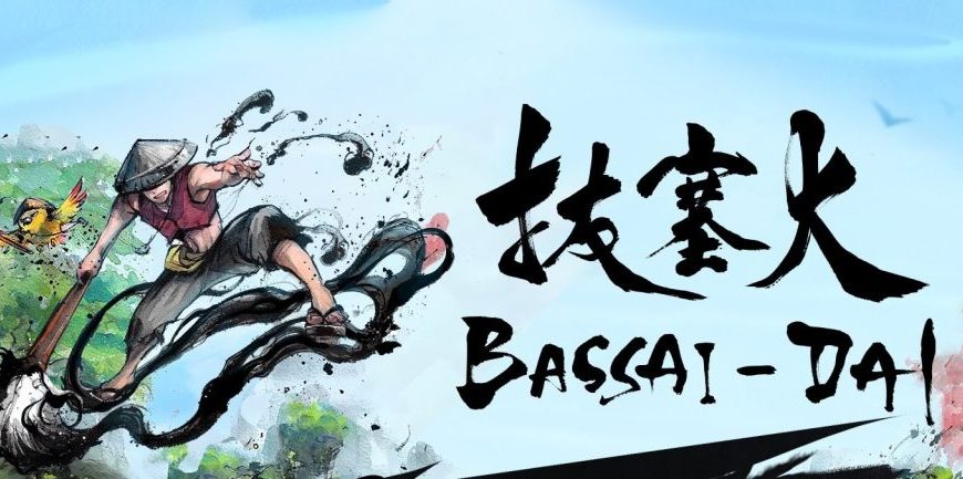 Mezclando Grecia y Japón en la BCN Game Fest: Bassai-dai