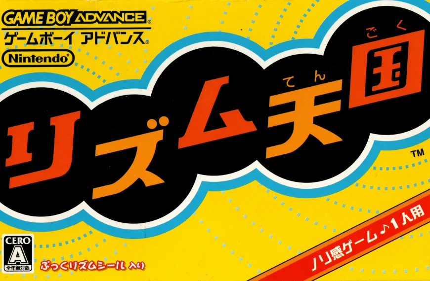 RHYTHM TENGOKU – La historia del nacimiento de una de…